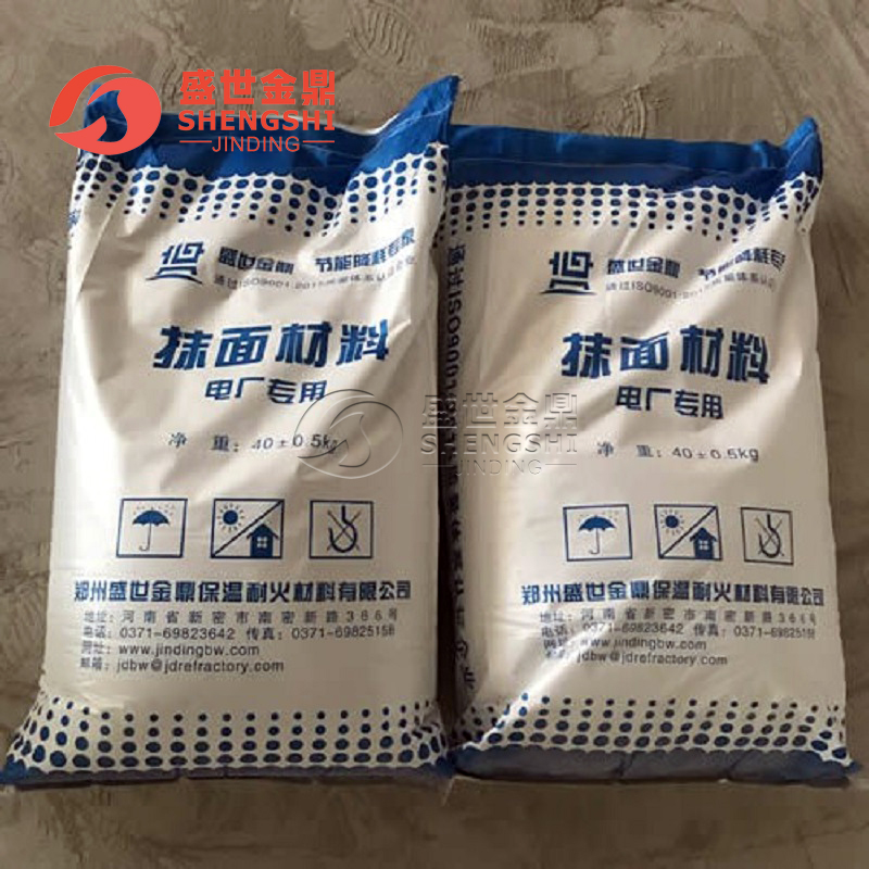 盛世金鼎-电厂专用抹面材料始终坚持质量优...