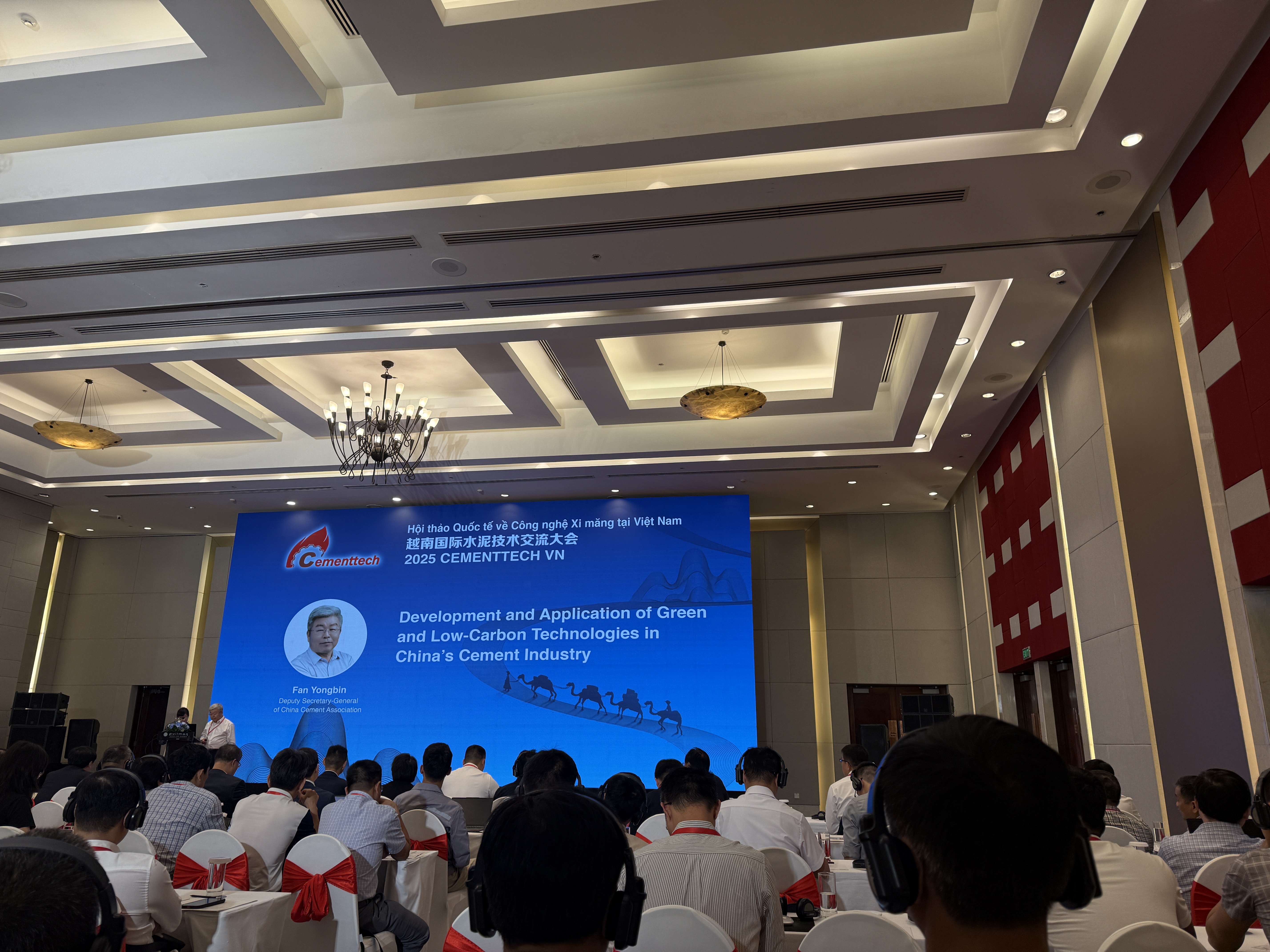 盛世金鼎亮相越南国际水泥交流大会，以高端...