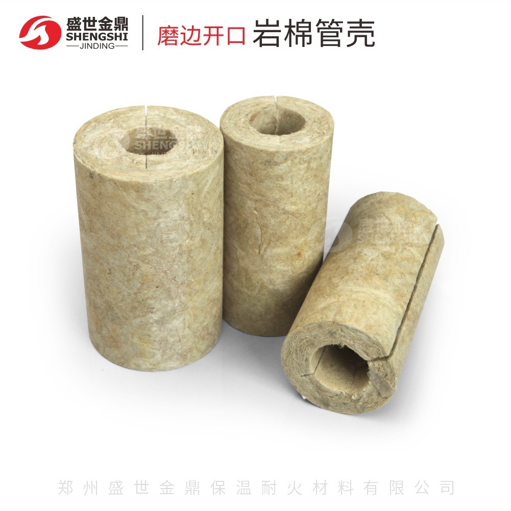 单面铝箔岩棉管壳厂家直供