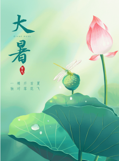 /Upload/202607/25edfbc4-6d29-417d-9681-5faee1799499.png