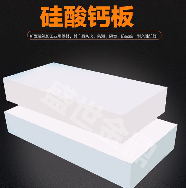 锅炉星空网·官方端网站_星空（中国）
介绍